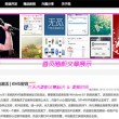 澳门开奖结果+开奖记录表生肖对照表香港幵奖